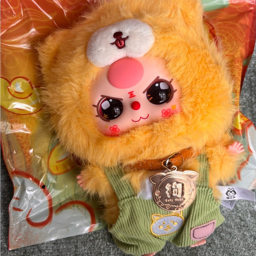Baby Three BB3 Chinese Zodiac Dog Plush Vinyl Pendant